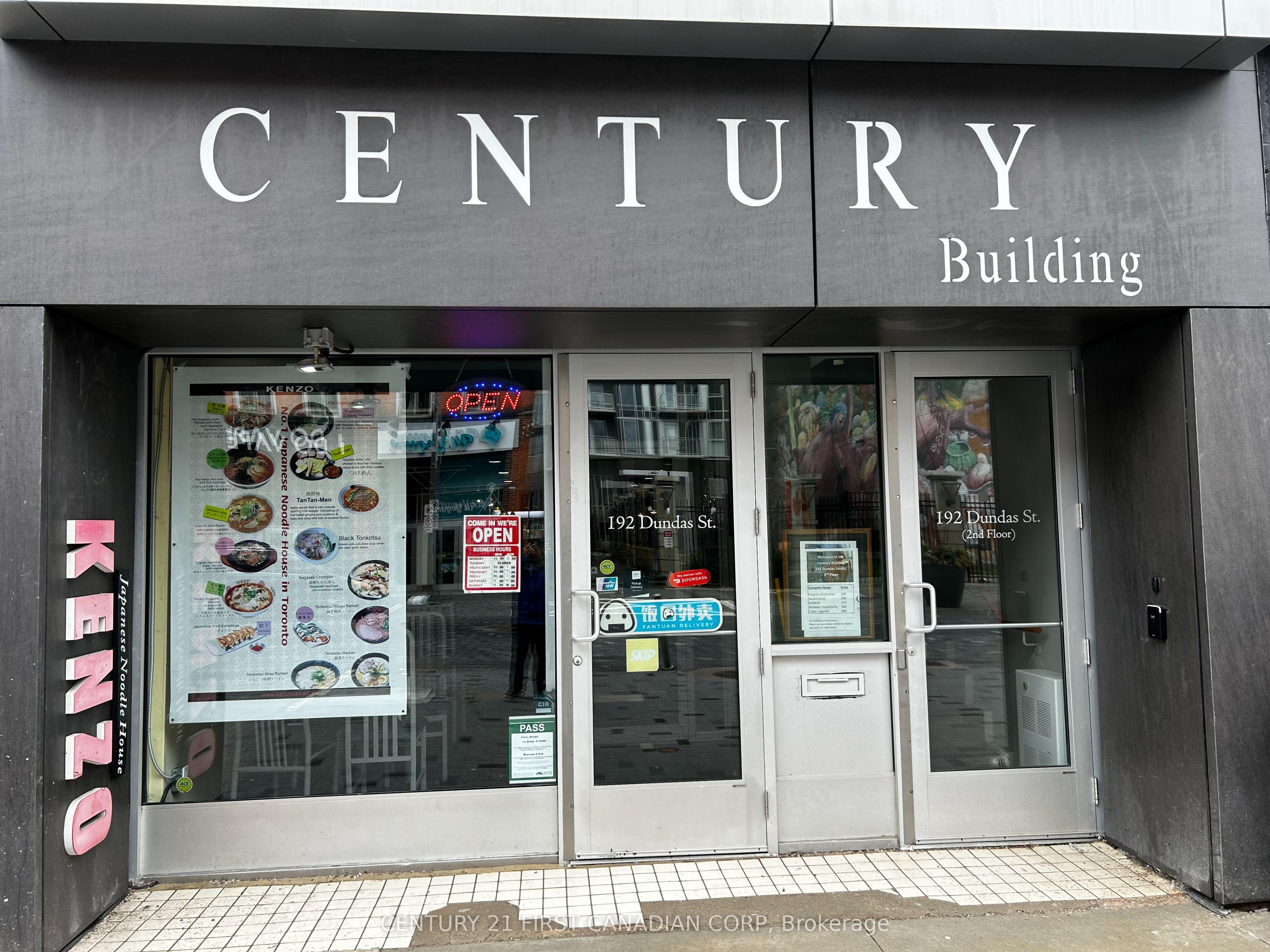192 Dundas Street — photo 1