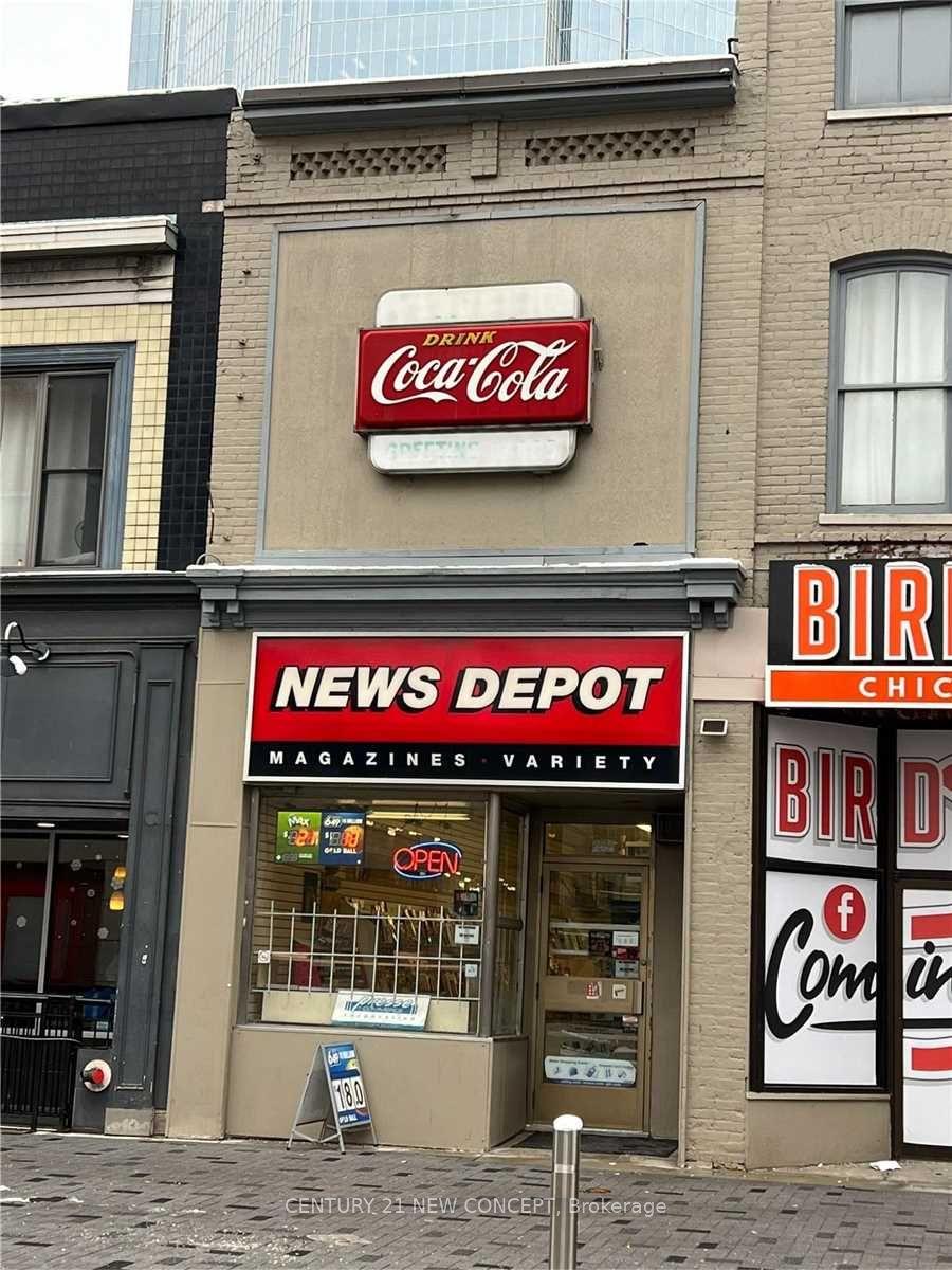 262 Dundas Street — photo 1
