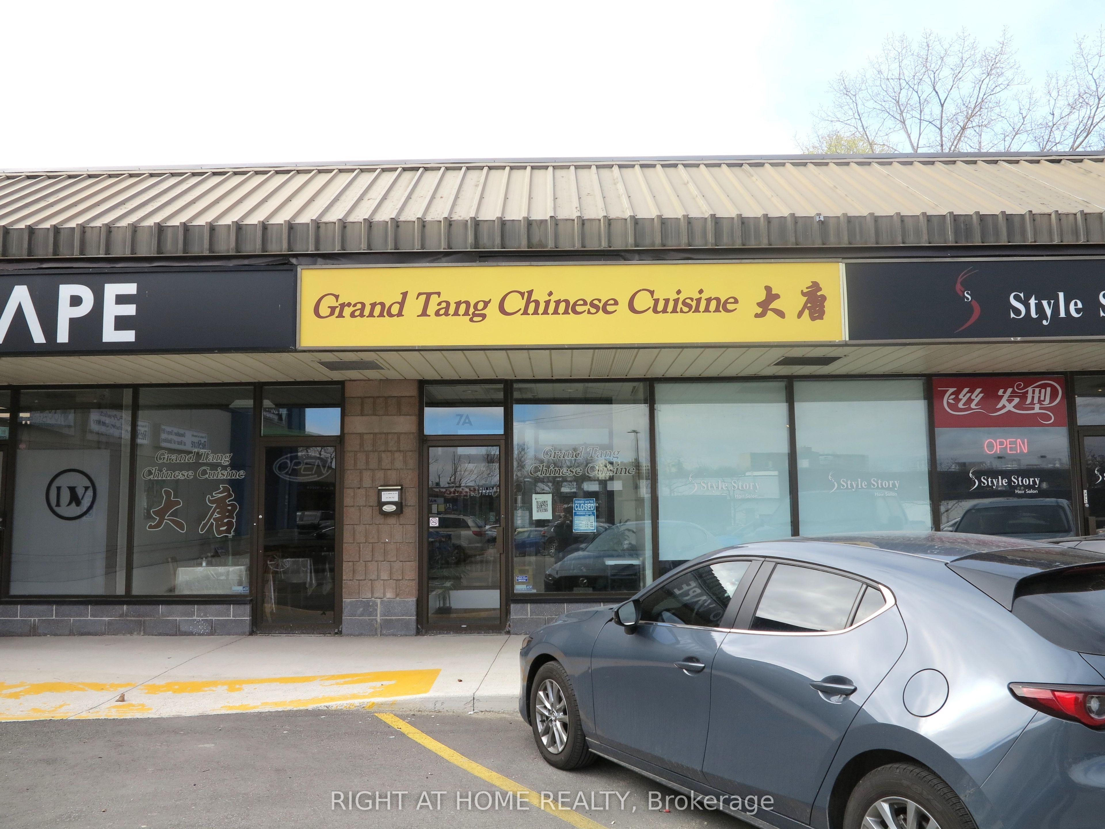 611 Wonderland Road N, Unit 7A — photo 1